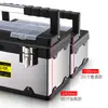 Caja de Almacenamiento Multifunción Multicapa Caja de Herramientas de Acero Inoxidable Caja de Almacenamiento Multifunción para Coche Caja de Herramientas Grande de Cinco Pliegues