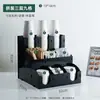 Porta-Copos de Acrílico para Copos de Chá de Leite, Rack de Balcão de Café para Montagem, Porta-Palitos para Uso Comercial