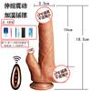 Muhuan Dildo Simulado Silicona Telescópico Oscilante Calentado Vibrador Juguete Sexual para Adultos Femenino