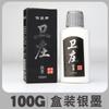 Atacado do Fabricante Tinta para Caligrafia e Pintura, Garrafa Grande de Tinta para Caligrafia, Ensino de Caligrafia
