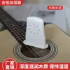 Umidificador para Violão Acústico com Abertura Sonora para Armazenamento de Líquido para Prevenir Rachaduras e Proteger Contra o Ressecamento para Instrumentos Musicais