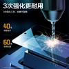Adecuado para Huawei Enjoy 70 Película Templada 70pro Antiespía Enjoy 70s Pantalla Completa A prueba de Explosiones Esmerilada Luz Anti-azul Película para Teléfono Móvil