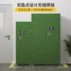 Shaanxi chapa de aço espessa rede inteligente armário de armas armário de munição cofre de arma e bala senha impressão digital trava dupla fabricante