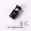 Hebilla de resorte de metal, hebilla de cuerda de doble orificio, hebilla de ajuste, hebilla de aleación redonda, accesorios, hebilla elástica de un solo orificio, hebilla de nariz de cerdo de mina