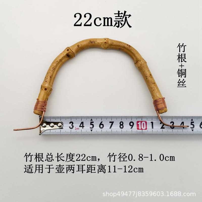 22cm款.jpg