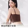 Camisola térmica con sujetador de encaje francés cepillado para otoño e invierno, retiene el calor, push-up, soporte lateral, anti-exposición, sin costuras y diseño sin espalda