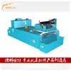 Máquina de Filtro de Banda de Papel Httl Rodillo de Goma Separador Magnético Filtro de Líquido de Corte Tanque de Agua Suministro Directo de Fábrica