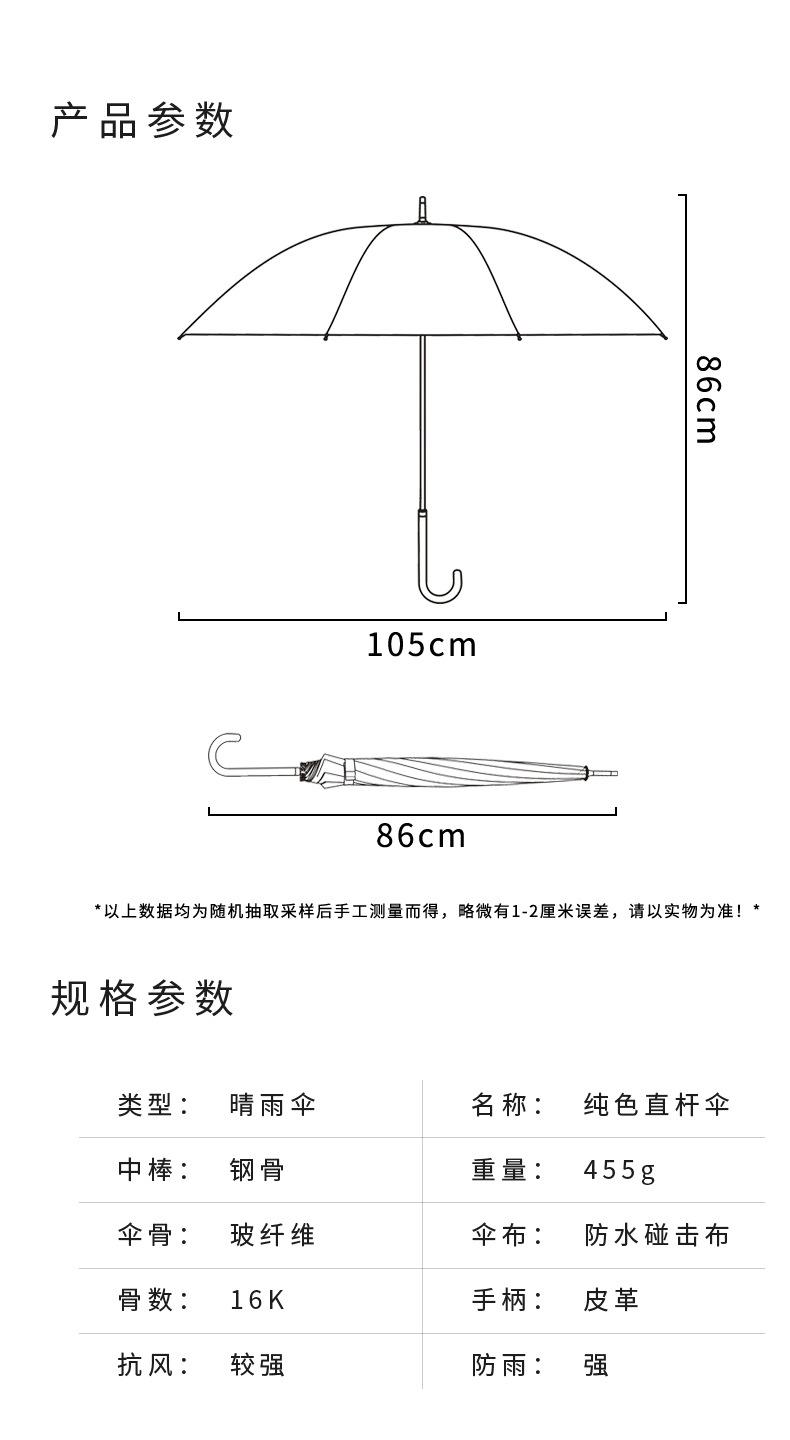 未标题-1_18.jpg