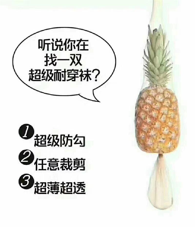远东5117信封(13)