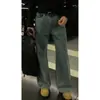 Nuevos pantalones vaqueros de otoño para hombre, holgados, cómodos, modernos, de moda, versátiles, sencillos, de alta gama, casuales y retro