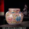 Tarro de Cerámica para Té, Caja de Regalo de Alta Gama para el Hogar, Recipiente Cuadrado Grande para Almacenar Medio Libra, Tarro General Vintage Azul y Blanco