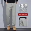 Calças cropped masculinas para primavera e verão, calças retas largas para homens baixos, calças 9/10, novas calças casuais para primavera e outono