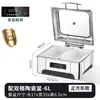 Estufa hidráulica para buffet de acero inoxidable 304, estufa aislada, estufa de desayuno para buffet con calefacción eléctrica visible, olla aislada, estufa de buffet