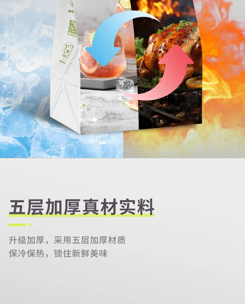 银色详情_11