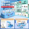 Kit de Experimentos Científicos para Alunos do Quarto Ano do Ensino Fundamental, Conjunto Completo de Equipamentos para Experimentos de Circuitos e Elétricos para Física do Ensino Médio