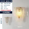 Lámpara de Pared de Cristal de Acero Inoxidable Lámpara de Mesita de Noche para Dormitorio Color Cromo Plateado Atenuación de Tres Colores Incluye Fuente de Luz GLED - Estilo V Bauhaus Hierro