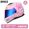 Certificação 3C BY-168 capacete de motocicleta lente dupla capacete de pilotagem capacete de motocicleta quatro estações capacete para carro elétrico pode ser equipado com Bluetooth