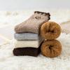 Nuevos Calcetines Gruesos de Coral para Otoño e Invierno Transfronterizos para Mujer con Bordado de Sonrisa, Calcetines para Dormir, Calcetines de Luna, Calcetines de Felpa para Casa