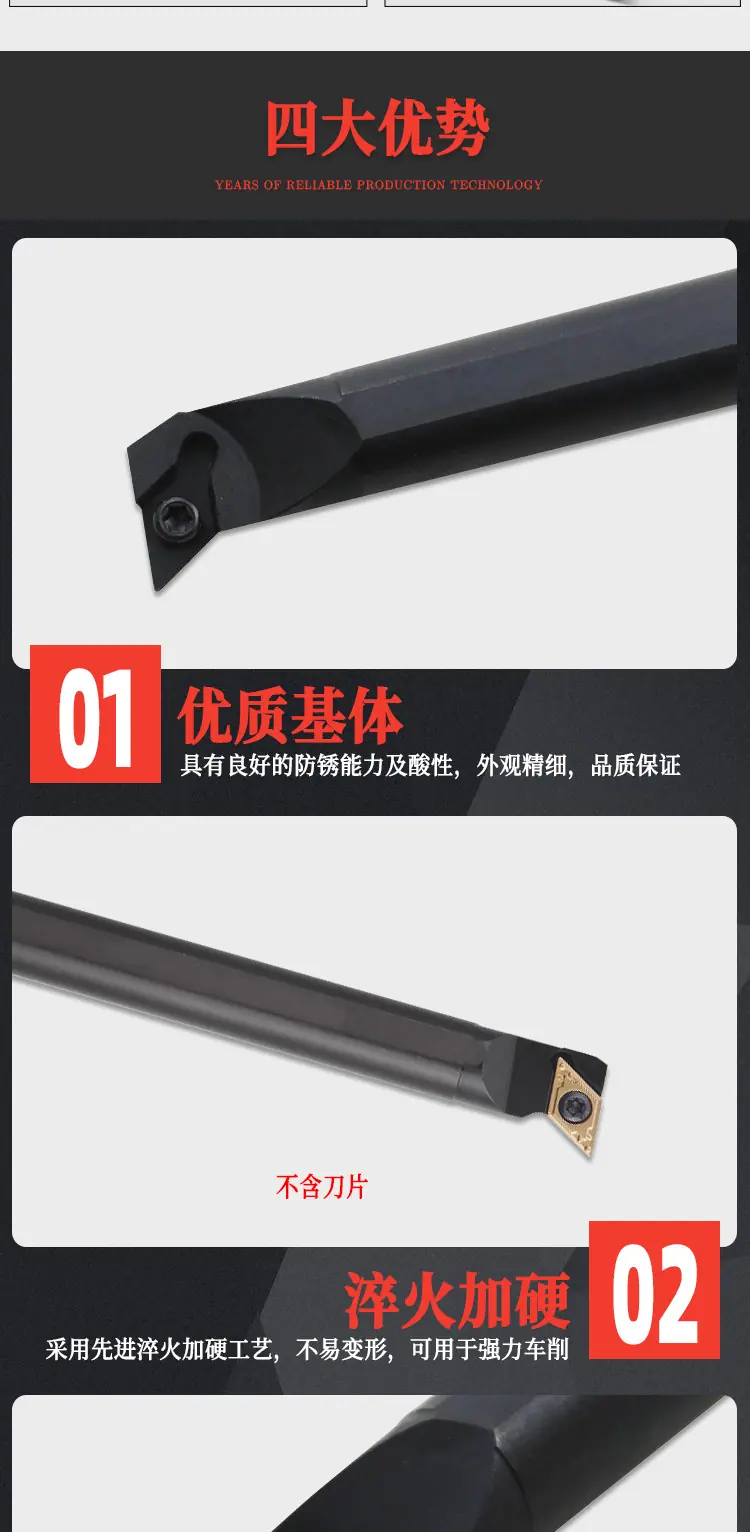 详情_04.png