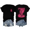 Caro difícil y habla Calavera Divertido Cuello Redondo Camiseta de Mujer Suelta eBay Manga Corta