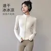 Chaqueta de Fitness para Correr por la Mañana Secado Rápido Manga Larga Ropa para Ejercicio Aeróbico Mujer Otoño Running Ropa para Exteriores Top Delgado Yoga