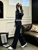 Nueva colección Otoño/Invierno 2026: un conjunto de dos piezas elegante y juvenil para mujeres petite, con un top de punto y pantalones de pierna ancha