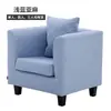 Novo Sofá Individual Pequeno de Couro e Tecido, Elegante e Simples, Poltrona Pequena para Hotel, Escritório, Lan House, Lazer