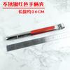 Pinza para Hielo de Acero Inoxidable Jing Yun Engrosada Antideslizante Pinza para Hielo Pinza para Fruta Pinza para Toalla Pinza para Alimentos Azúcar Clip para Barbacoa