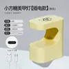 Lámpara pequeña para uñas de azúcar, pequeña capacidad de almacenamiento, mini máquina de fototerapia, secado rápido de esmalte de uñas, lámpara de pegamento, luz de lámpara, no oscurece la mano