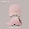 Nueva Gorra de Béisbol Unisex Versátil para Todas las Estaciones Bordado de Letras Callejero Gorra de Pico de Pato 1989 Versión Coreana para Parejas de Verano