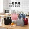 Nova bolsa de almoço conveniente, lancheira térmica, bolsa de almoço com folha de alumínio, bolsa de almoço simples para estudante, porta-lancheira