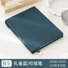 Nuevo Cuaderno Grande B5 Engrosado, Bloc de Notas Simple de Oficina para Negocios, Superficie de Cuero Suave con Patrón de Lichi, Se Puede Imprimir con Logo