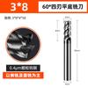 Fresa de acero de tungsteno HRC60 fresa de acero para matrices fresa CNC fresa de cuatro filos recubierta de carburo