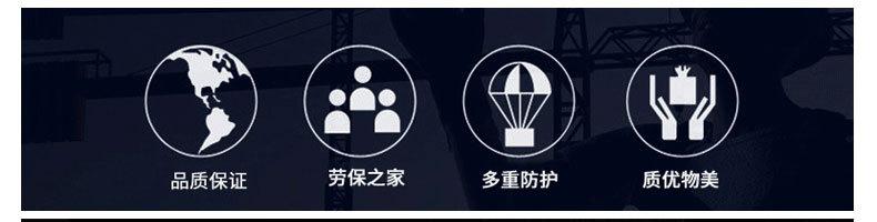 手指套_02