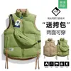 Bolso cruzado gratisChaleco de doble cara usable para hombres y mujeres, chaleco acolchado de algodón de moda de invierno, cálido, elegante, chaqueta chaleco versátil