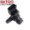 Para Sensor de Posición de Árbol de Levas Volvo 8658495 1371595 6M5G-12K073-Aa
