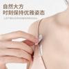 [Beneficios] Pegatinas Invisibles para Ropa Empacadas en Barril, Pegatinas Antirreflejos, Artefactos de Cuello Antiestrés y Antideslizantes, Cinta Adhesiva de Baja Pecho sin Rastro
