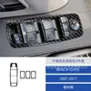 Adecuado para 07-17 Mercedes-Benz Clase R Modificación de Interior de Coche Panel de Control de Ventanillas de Fibra de Carbono Pegatina Decorativa