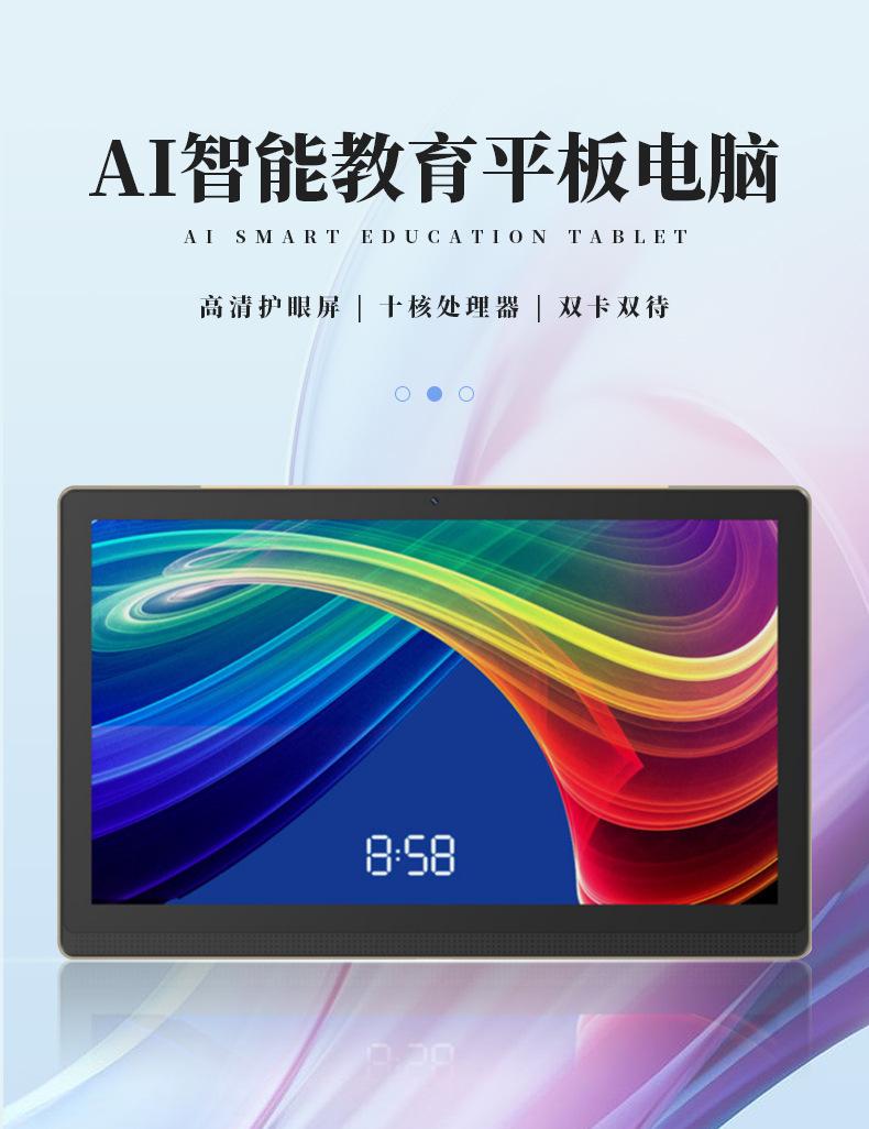 详情页_03.jpg