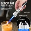 Encendedor Hengbang 285 mini recargable, famoso en Internet, a prueba de viento, creativo, personalizado, portátil, resistente a altas temperaturas, encendedor de llama directa
