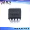 Mt0630Ck Amplificador Operacional Encapsulado Msop-8 Chip Ic Estoque Fornecimento