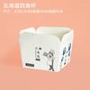Forminhas Médias de Papel Chiffon Hokkaido com Cantos Quadrados e Forminhas Hexagonais para Forno Muffin Cupcake