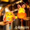 Linternas Luminosas de Dibujos Animados Seleccionadas Cuidadosamente para el Festival de Mediados de Otoño Linternas de Conejito Lindas Kits de Materiales para Manualidades DIY Infantiles para Productos de Puesto