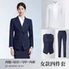 Conjunto de Traje Rayado Profesional Unisex 2026 Nueva Ropa de Negocios de Alta Gama para Primavera y Otoño Ropa de Trabajo para Gerente y Supervisor