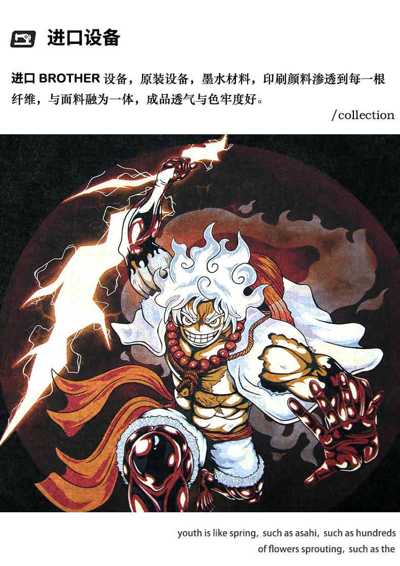 卫衣_08.png