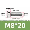 Tornillos de acero inoxidable 304 con doble agujero, cabeza hexagonal exterior, tornillos perforados, tornillo con orificio roscado para alambre, tornillo con orificio de seguridad