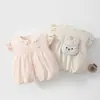 Chaleco para Bebé 120g Chaleco Acolchado de Algodón que Protege la Barriga para Otoño e Invierno, Chaqueta sin Mangas para Niñas, Top Cálido para Niños
