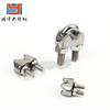 En stock, mandril en forma de U de acero inoxidable 304, mandril de cable de acero 741, cabezal de sujeción de cable, abrazadera de apriete de lingotes M2M3M4M5