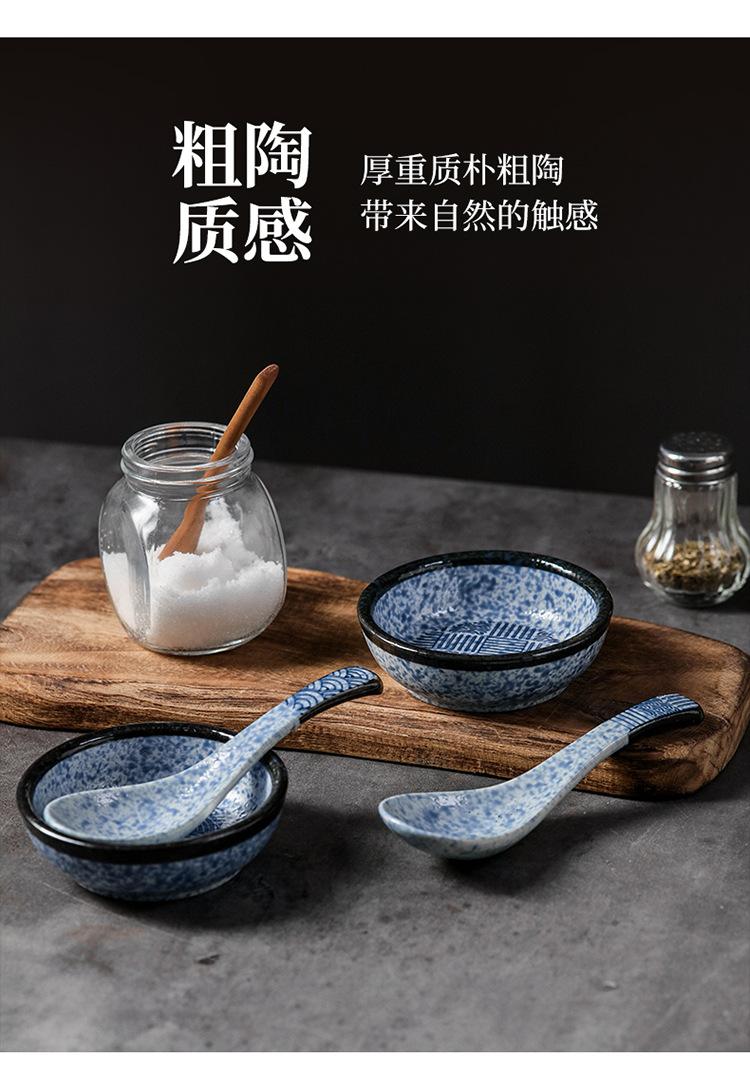 碟子套装_06.jpg