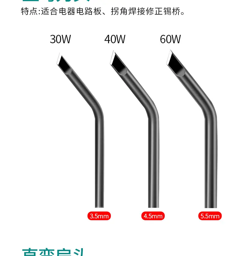 详情_10